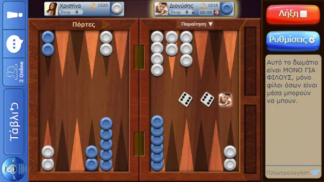 dod Games 螢幕截圖 2