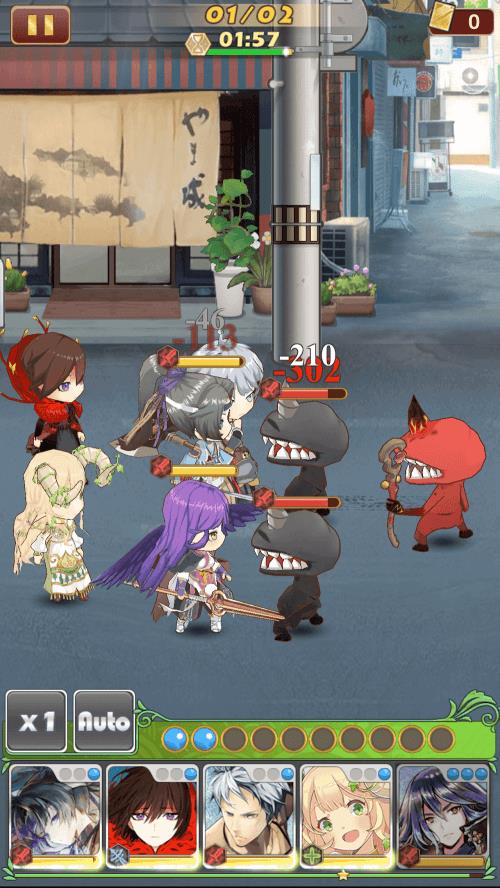 Otogi: Spirit Agents 螢幕截圖 1