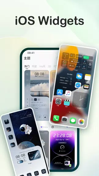 Widgets Beautiful - Colorful 螢幕截圖 2