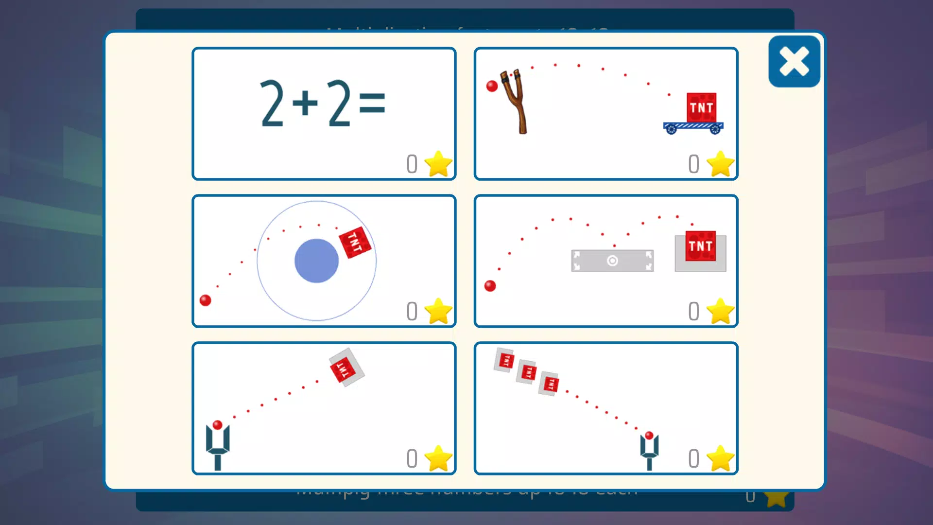 Multiplication 4th grade Math স্ক্রিনশট 1