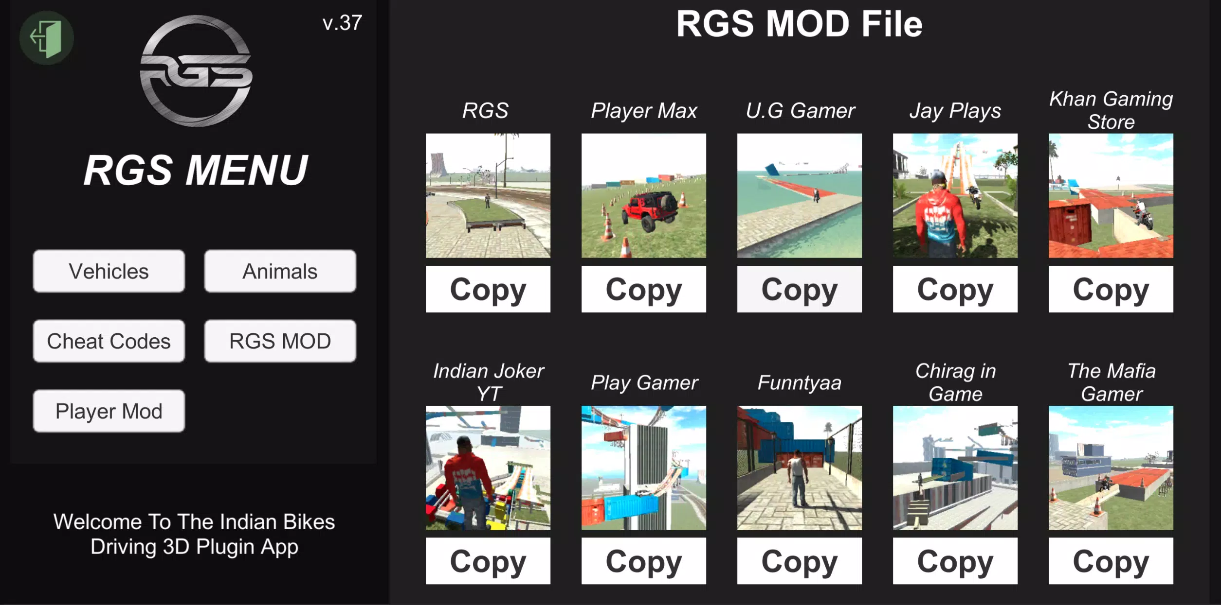 IBD3D Plugin ภาพหน้าจอ 3