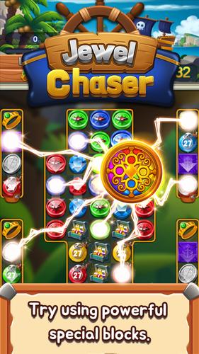 Jewel chaser スクリーンショット 1