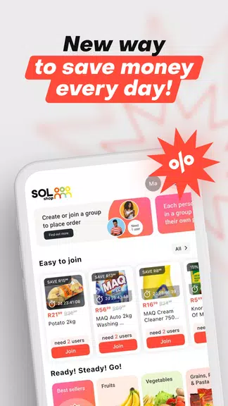 SOLshop Captura de pantalla 0