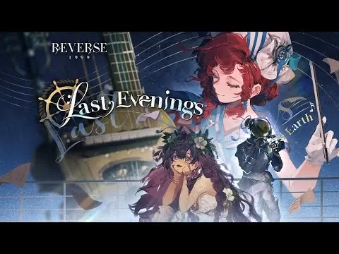 反向：1999年直播公告