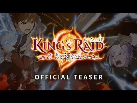 King's Raid Gameplay