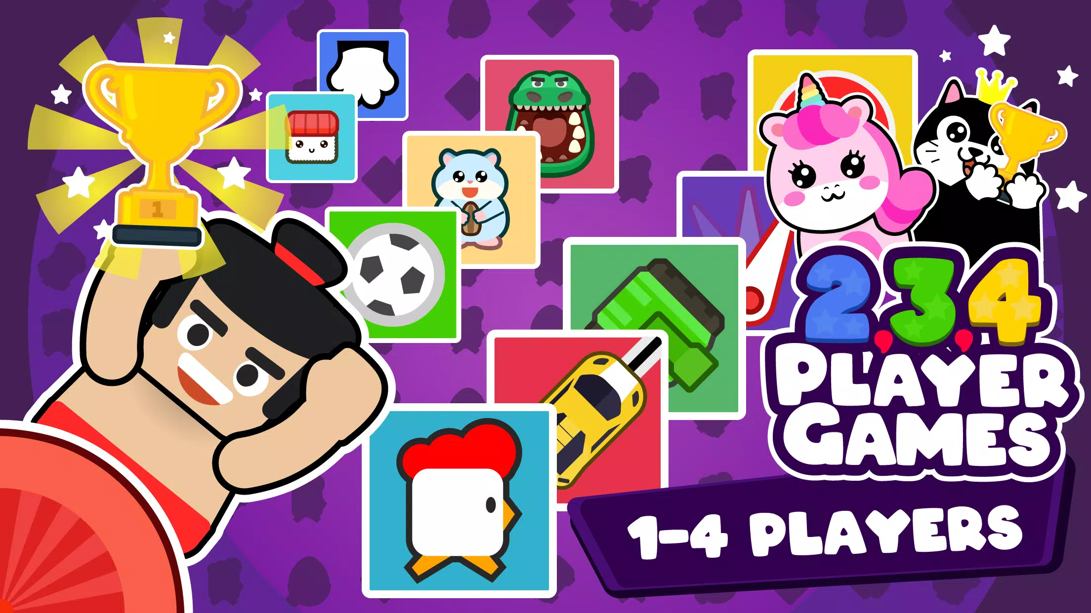 2 3 4 Player Mini Games Ảnh chụp màn hình 0
