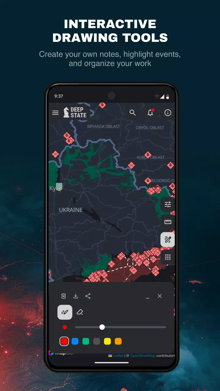 DeepStateMap应用截图第3张