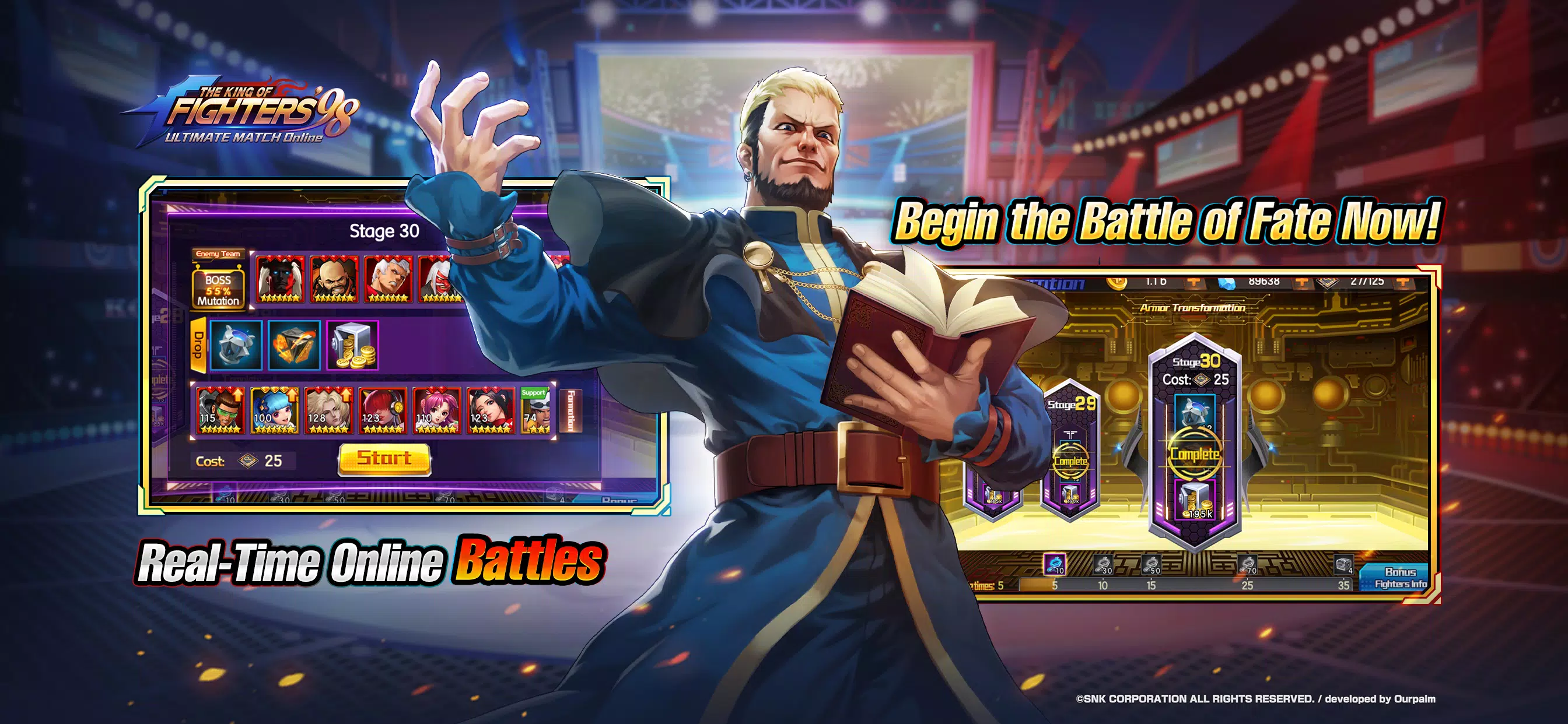 THE KING OF FIGHTERS '98 UM OL 螢幕截圖 1