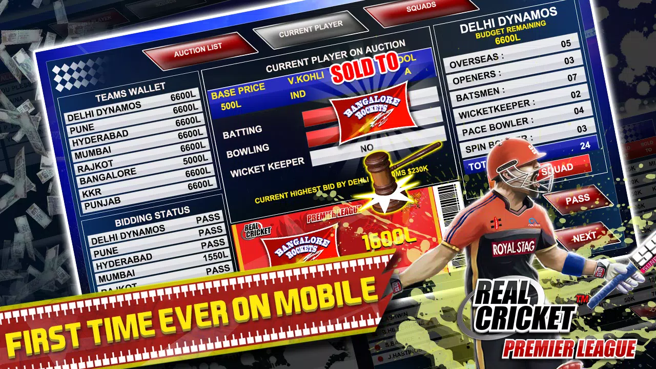 Real Cricket™ Premier League 스크린샷 2