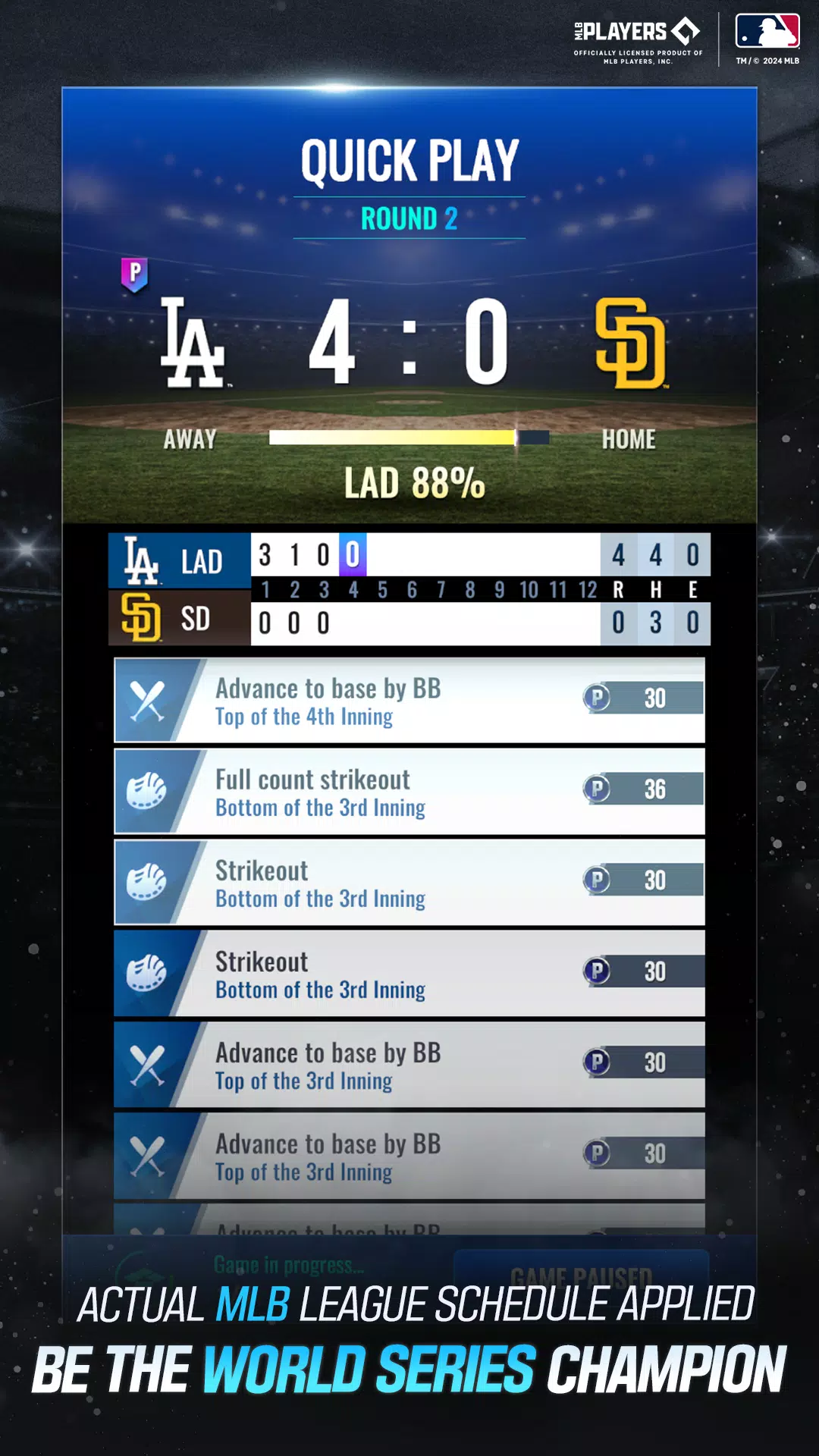 MLB Rivals应用截图第2张