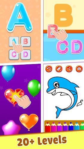 Baby Phone Game For Kids 螢幕截圖 0