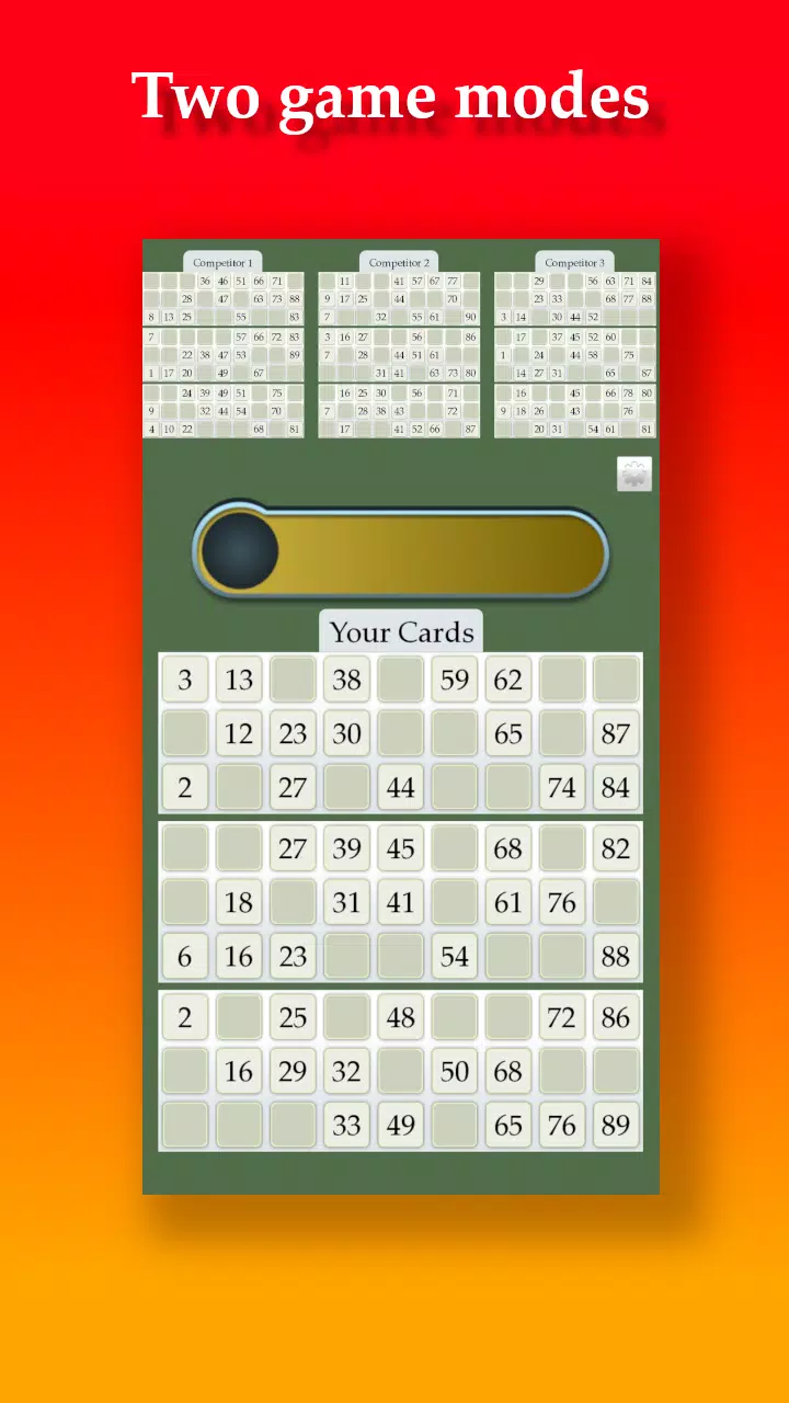 Lotto 螢幕截圖 1