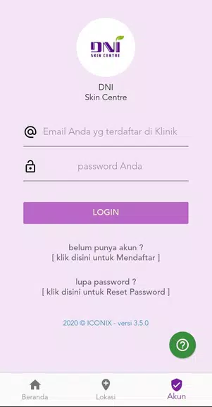 DNI SkinCentre MobileApp 螢幕截圖 1