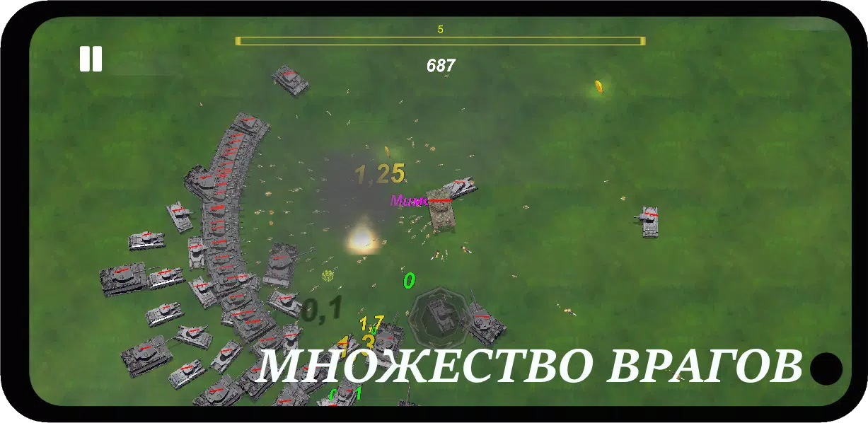 Война Танков: День Победы (RPG, Симулятор, Танки) Ekran Görüntüsü 3