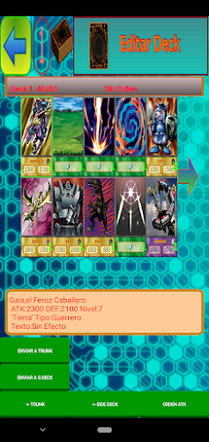 DuelPro 螢幕截圖 1