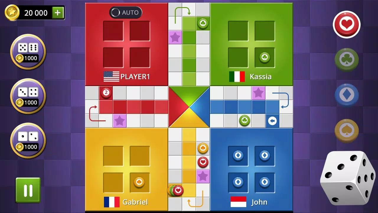Ludo Championship 螢幕截圖 0