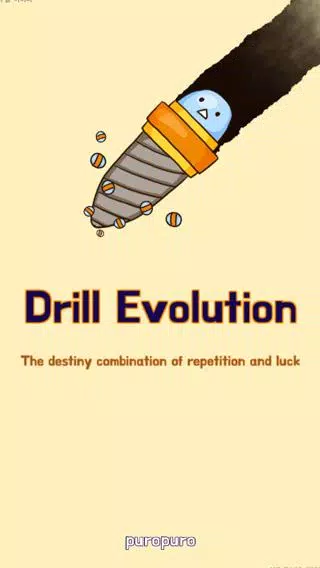 Drill Evolution ภาพหน้าจอ 0