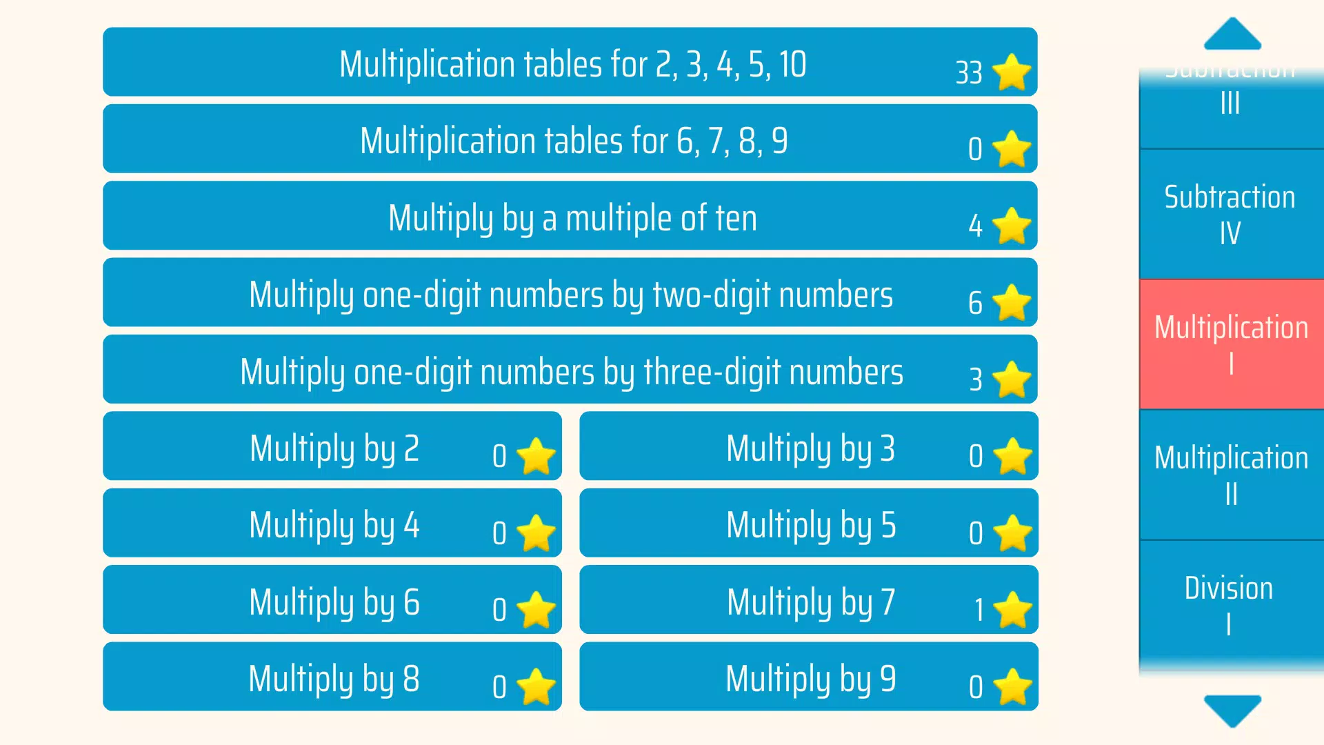 Gravity Math Ảnh chụp màn hình 0