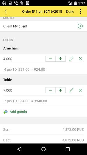 1C:Orders স্ক্রিনশট 3