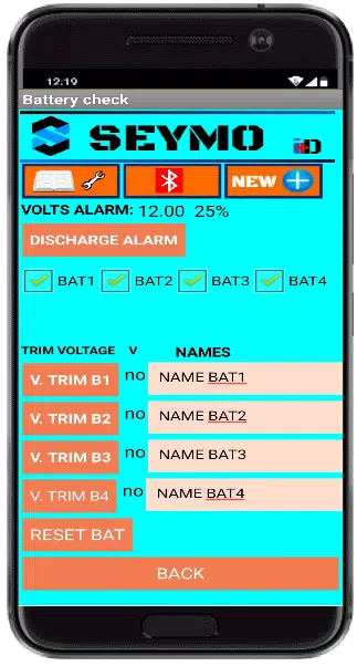 BATTERY CHECK 스크린샷 1