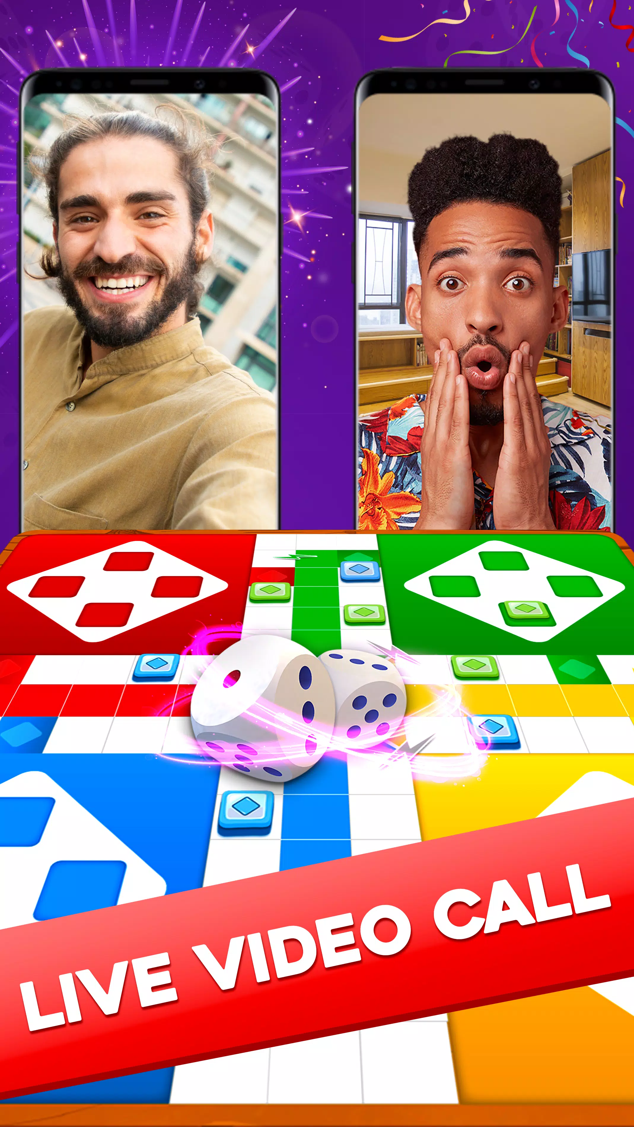Ludo Lush应用截图第1张