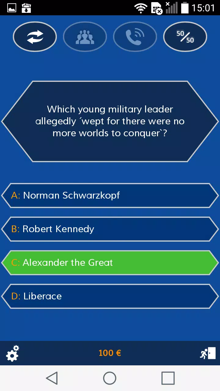 Quiz Game 2024 螢幕截圖 1