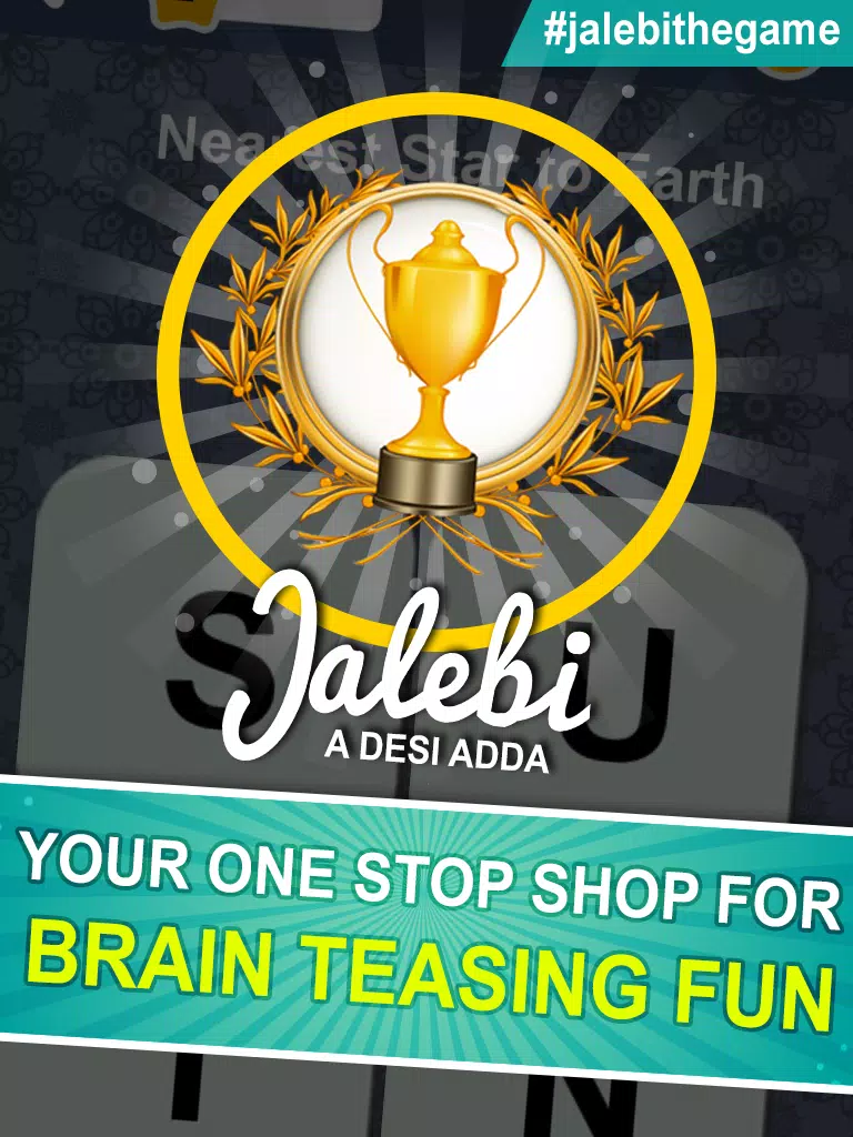 Jalebi স্ক্রিনশট 3