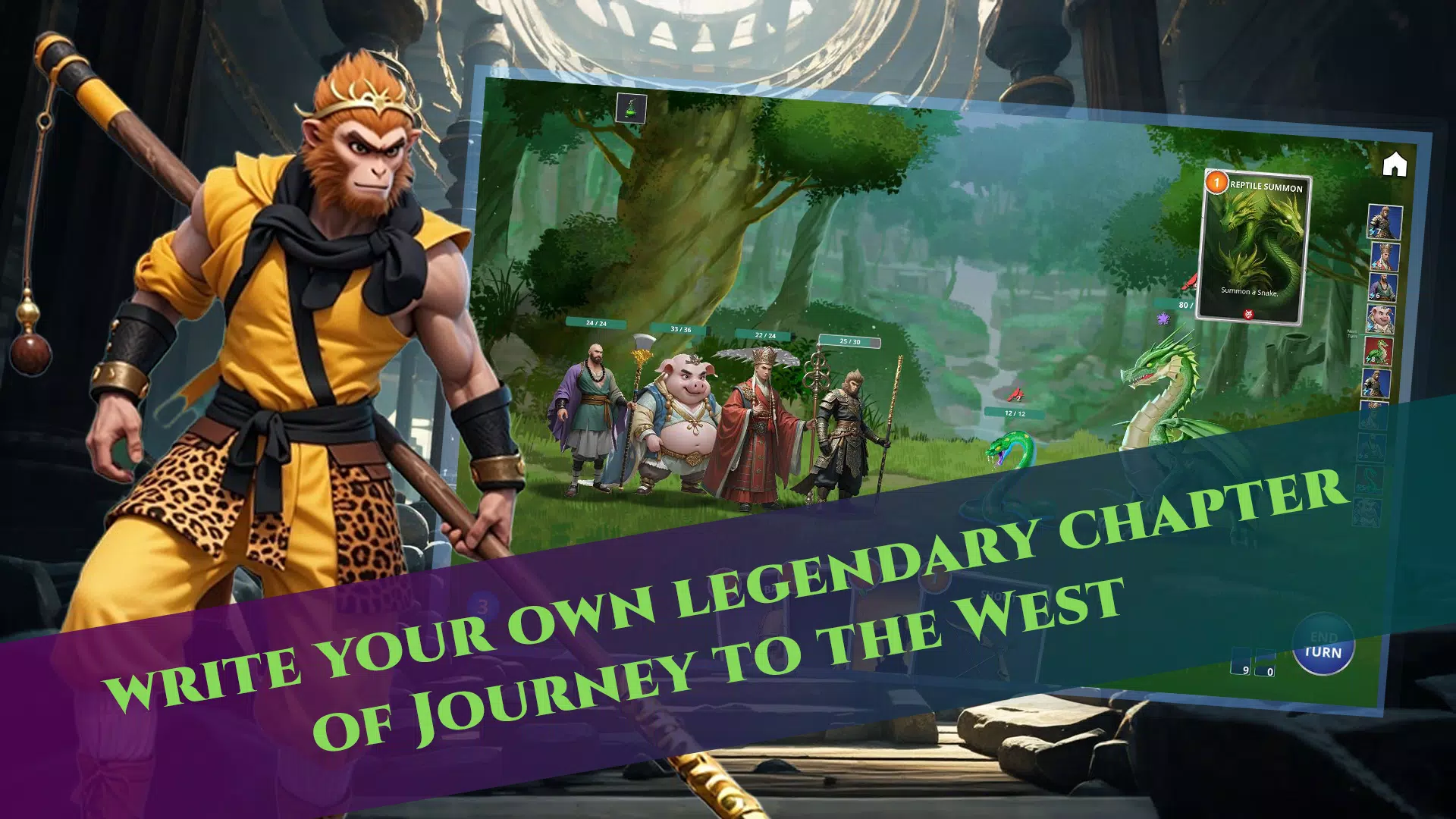 Adventure：WuKong 螢幕截圖 3