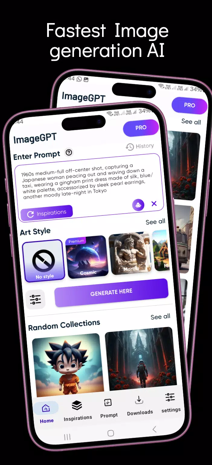 ImageGpt - AI Art Generator 螢幕截圖 1