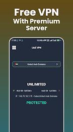 UAE VPN - Proxy VPN for UAE 螢幕截圖 0