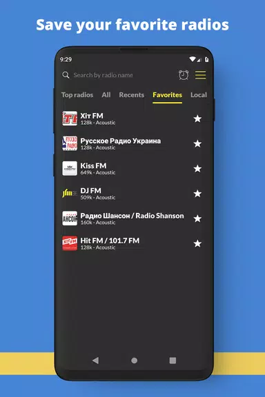 Radio Ukraine FM online 螢幕截圖 1