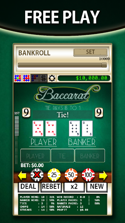 Baccarat Simulator应用截图第0张