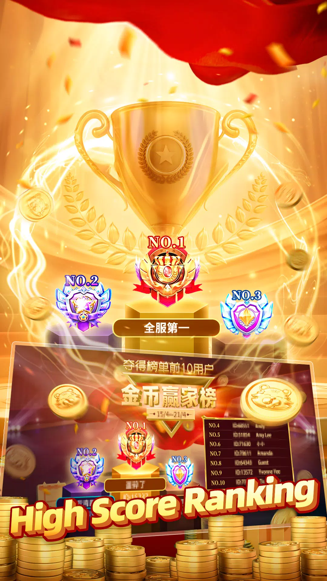 FunRich Mahjong - Simple&Fast! 螢幕截圖 3