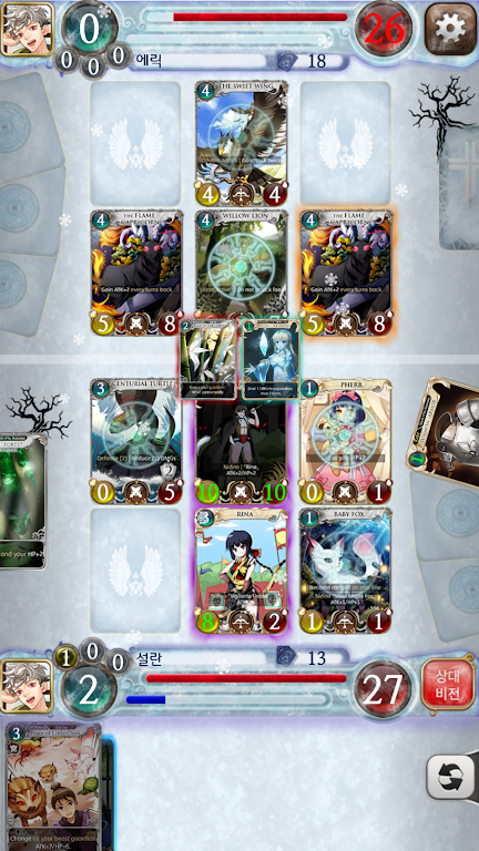 Shards of the Universe-TCG/CCG应用截图第1张