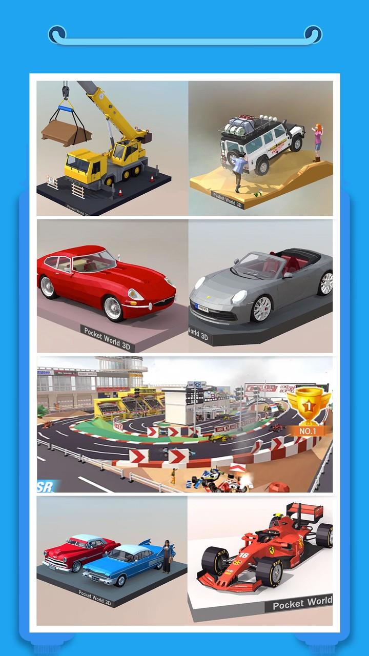 Pocket World 3D(Global) 螢幕截圖 3