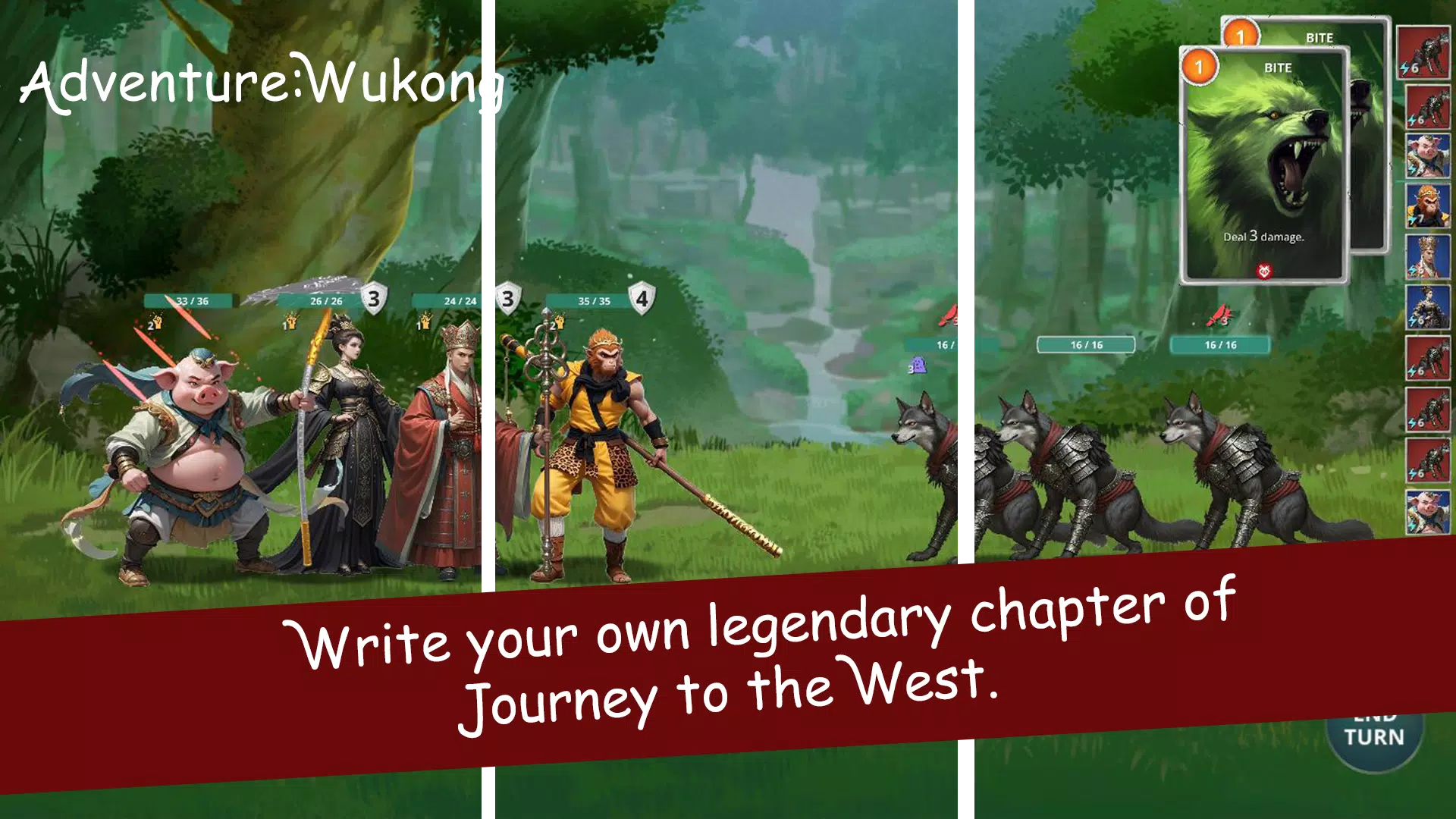 Adventure：WuKong 螢幕截圖 1