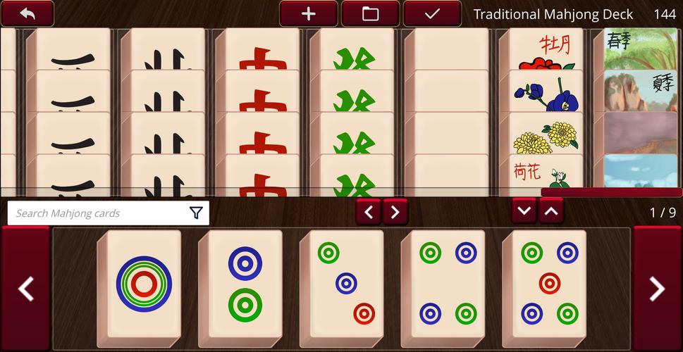 Card Game Simulator ဖန်သားပြင်ဓာတ်ပုံ 2
