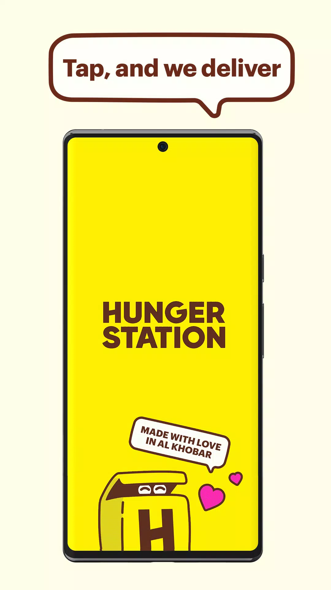HungerStation ภาพหน้าจอ 0