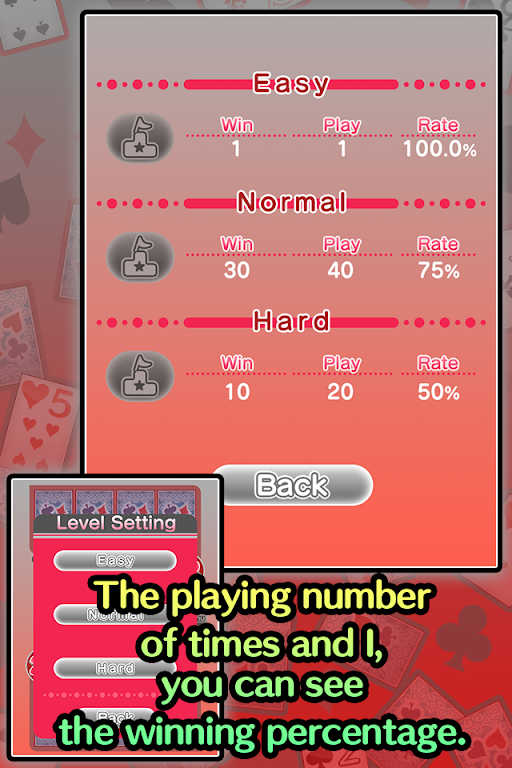 Basic Speed スクリーンショット 2