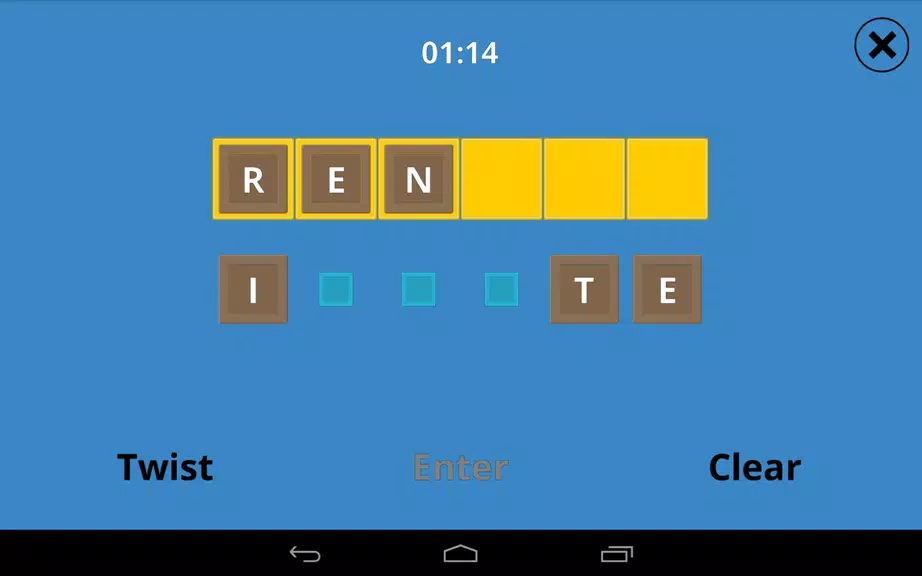 Word Twist 螢幕截圖 1