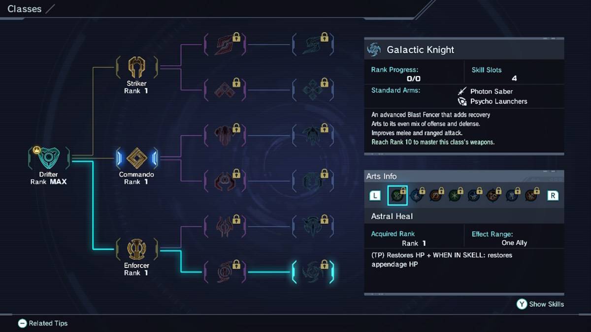 Die Option Galactic Knight Class in Xenoblade Chronicles x