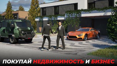 BLACK RUSSIA 螢幕截圖 1