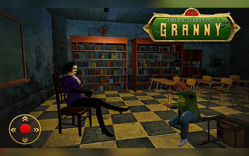 Terrifying Teacher Granny Game 螢幕截圖 1