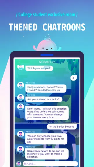 Rooit - Anonymous Chat Rooms 스크린샷 3