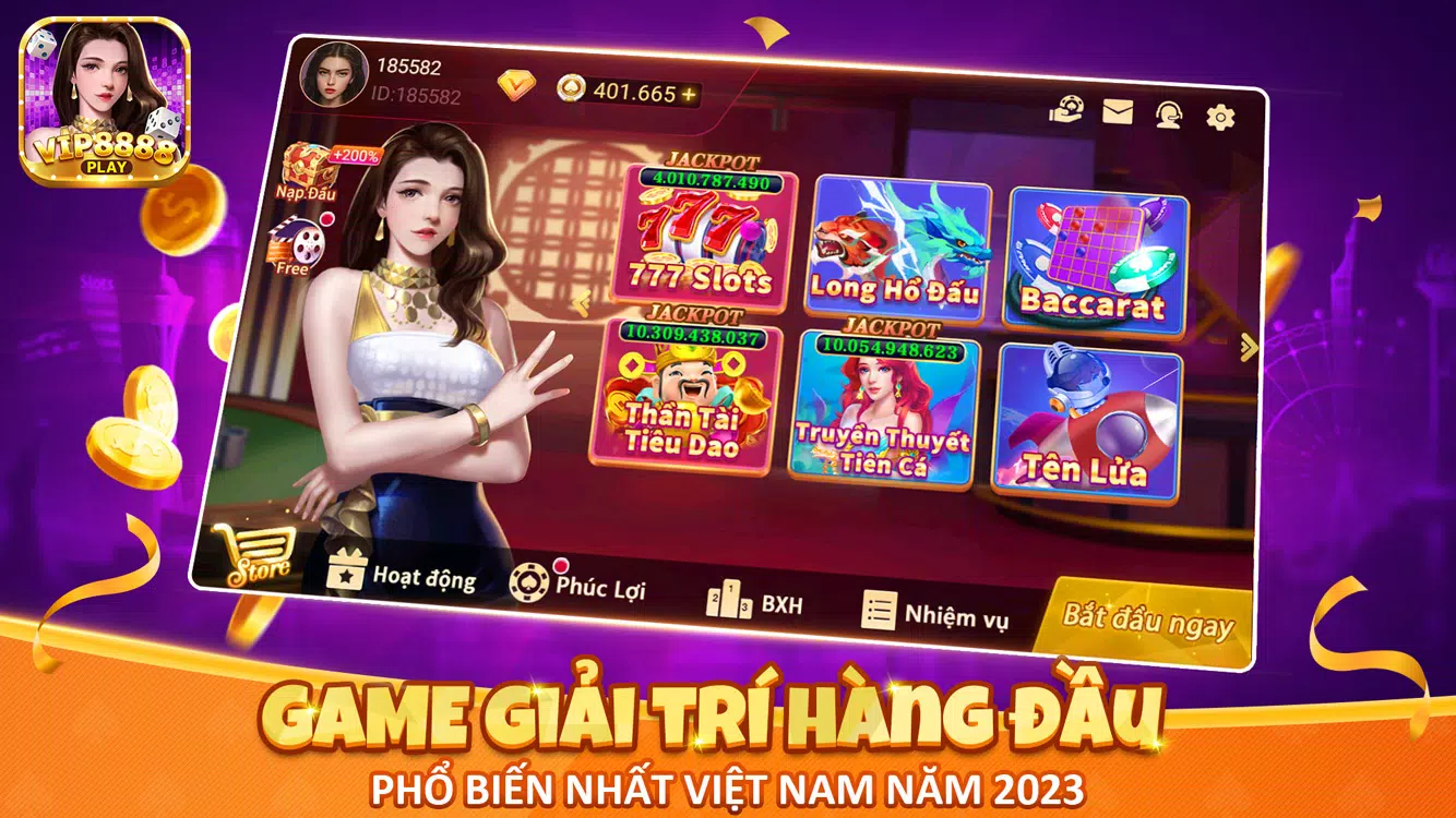 VIP8888 Play 螢幕截圖 0