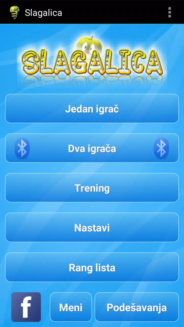 Slagalica 스크린샷 0