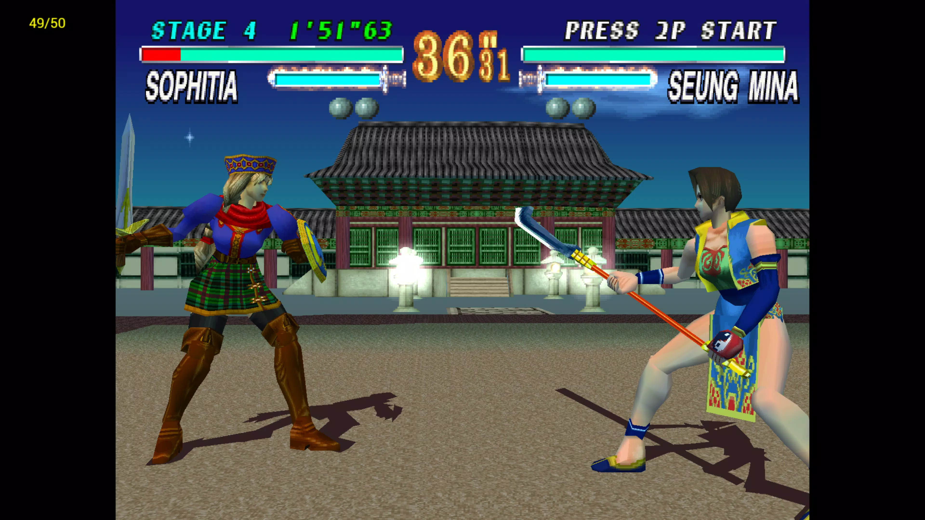 ePSXe openGL Plugin 螢幕截圖 3