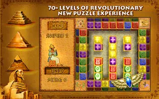 Brickshooter Egypt (Full) 螢幕截圖 0