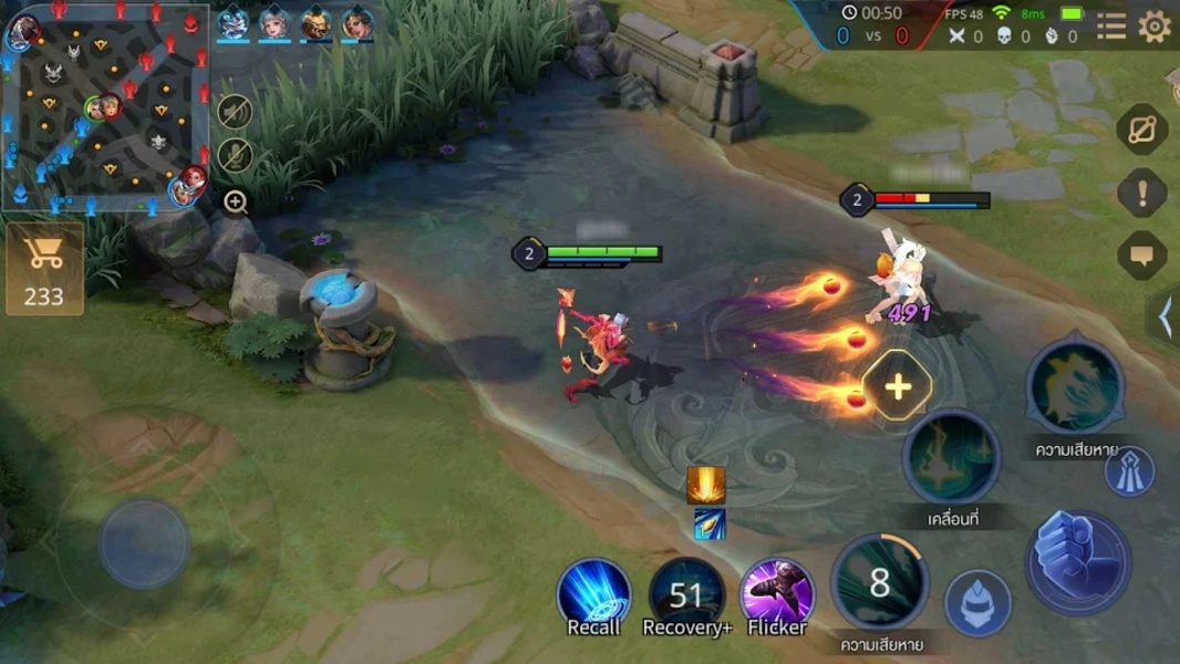 RoV: Arena of Valor 螢幕截圖 0