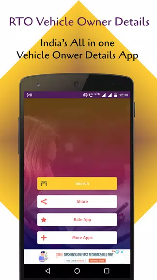 RTO Vehicle Info App & Challan Capture d'écran 2